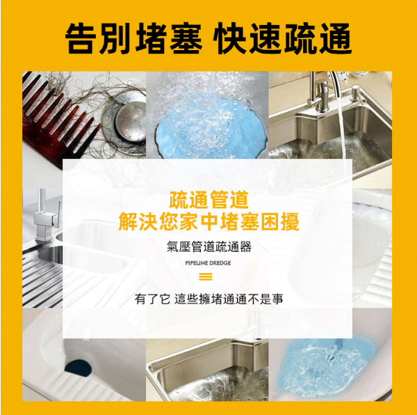 fc12dac7f80ea91feb487d85b2516db.png