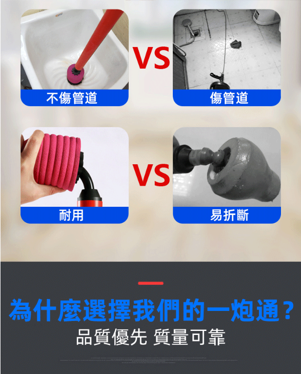 2352ee3ccc14d36fb174ea65e10fce4.png