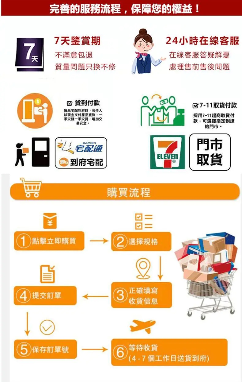 1754347478561718.jpg 微信图片_20230728212432.jpg