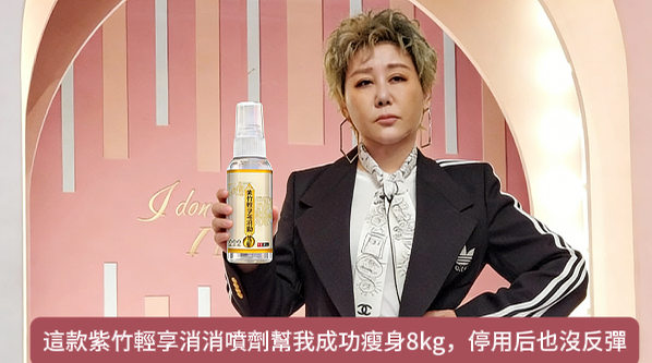1780036553307121.png